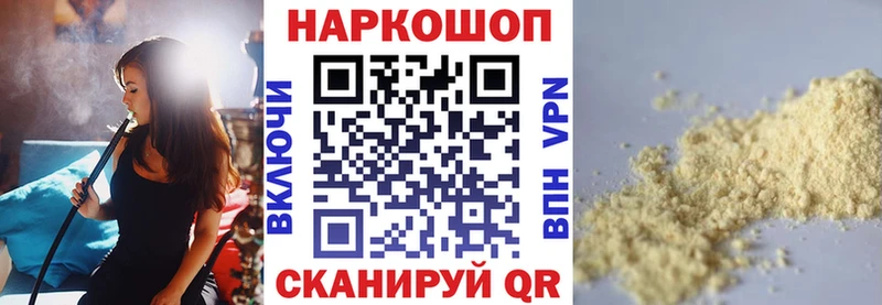 Купить наркотики цена Оханск Гашиш СК Меф Амфетамин Канабис