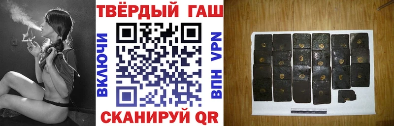ГАШИШ AMNESIA HAZE мориарти официальный сайт Оханск