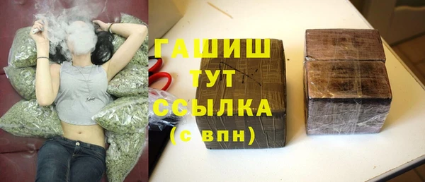 марки lsd Армянск