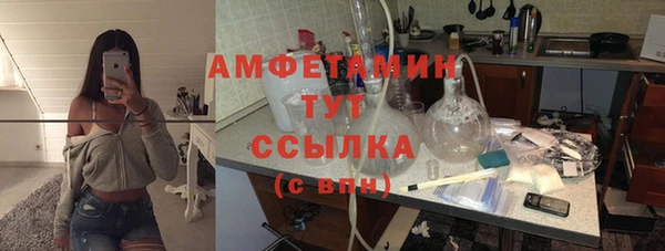 герыч Арсеньев