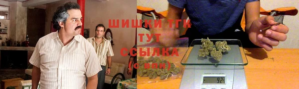 марки lsd Армянск
