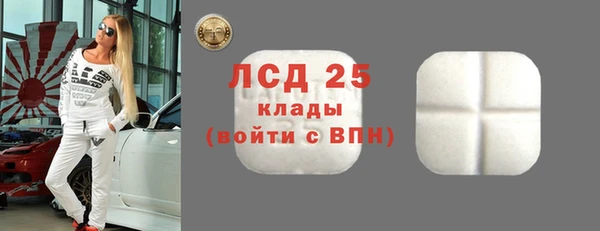 герыч Арсеньев