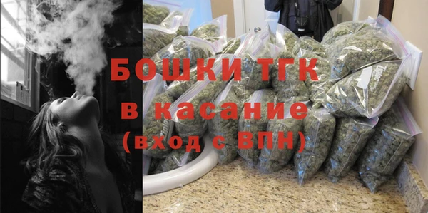 бутик Алексеевка