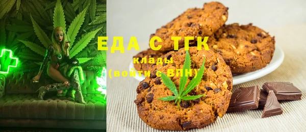 марки lsd Армянск