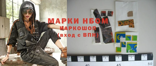 герыч Арсеньев