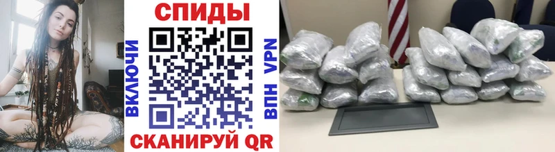 Метамфетамин пудра Оханск